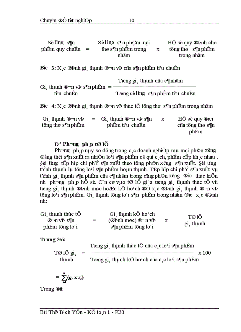 image for page Hoàn thiện hạch toán chi phí sản xuất và tính giá thành sản phẩm tại Công ty Cổ phần bao bì và in nông nghiệp 1