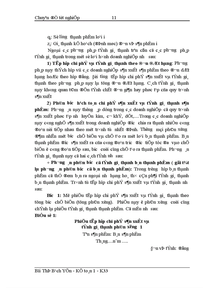 image for page Hoàn thiện hạch toán chi phí sản xuất và tính giá thành sản phẩm tại Công ty Cổ phần bao bì và in nông nghiệp 1