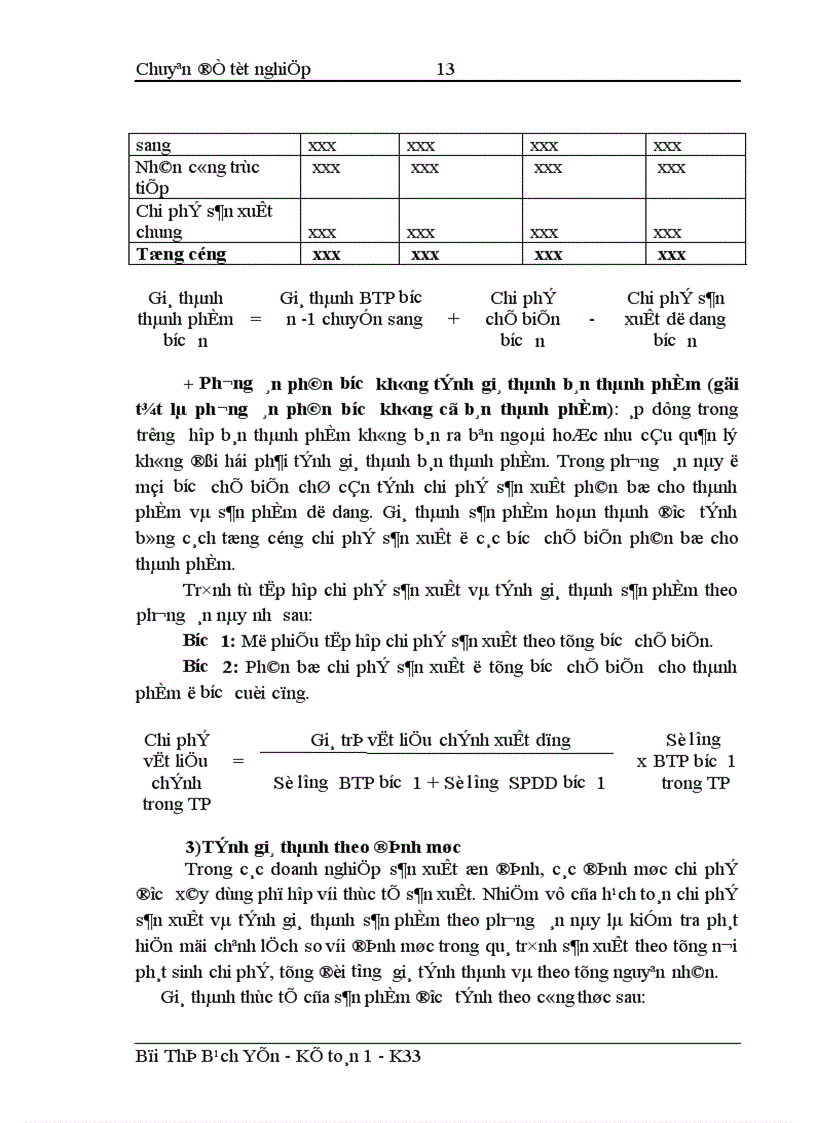 image for page Hoàn thiện hạch toán chi phí sản xuất và tính giá thành sản phẩm tại Công ty Cổ phần bao bì và in nông nghiệp 1