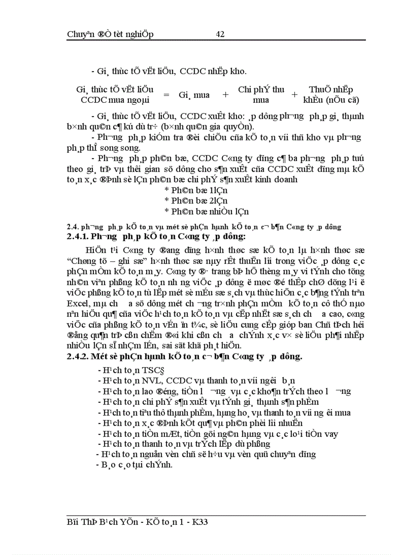 image for page Hoàn thiện hạch toán chi phí sản xuất và tính giá thành sản phẩm tại Công ty Cổ phần bao bì và in nông nghiệp 1