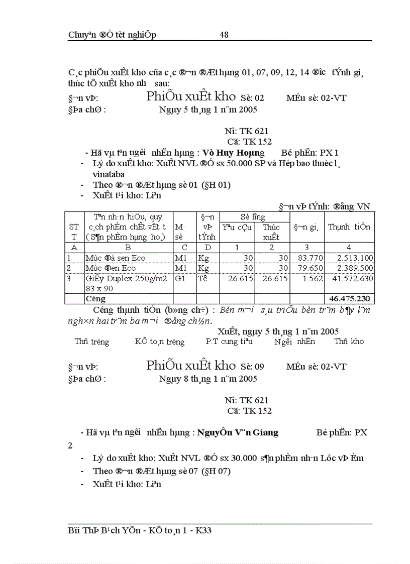 image for page Hoàn thiện hạch toán chi phí sản xuất và tính giá thành sản phẩm tại Công ty Cổ phần bao bì và in nông nghiệp 1