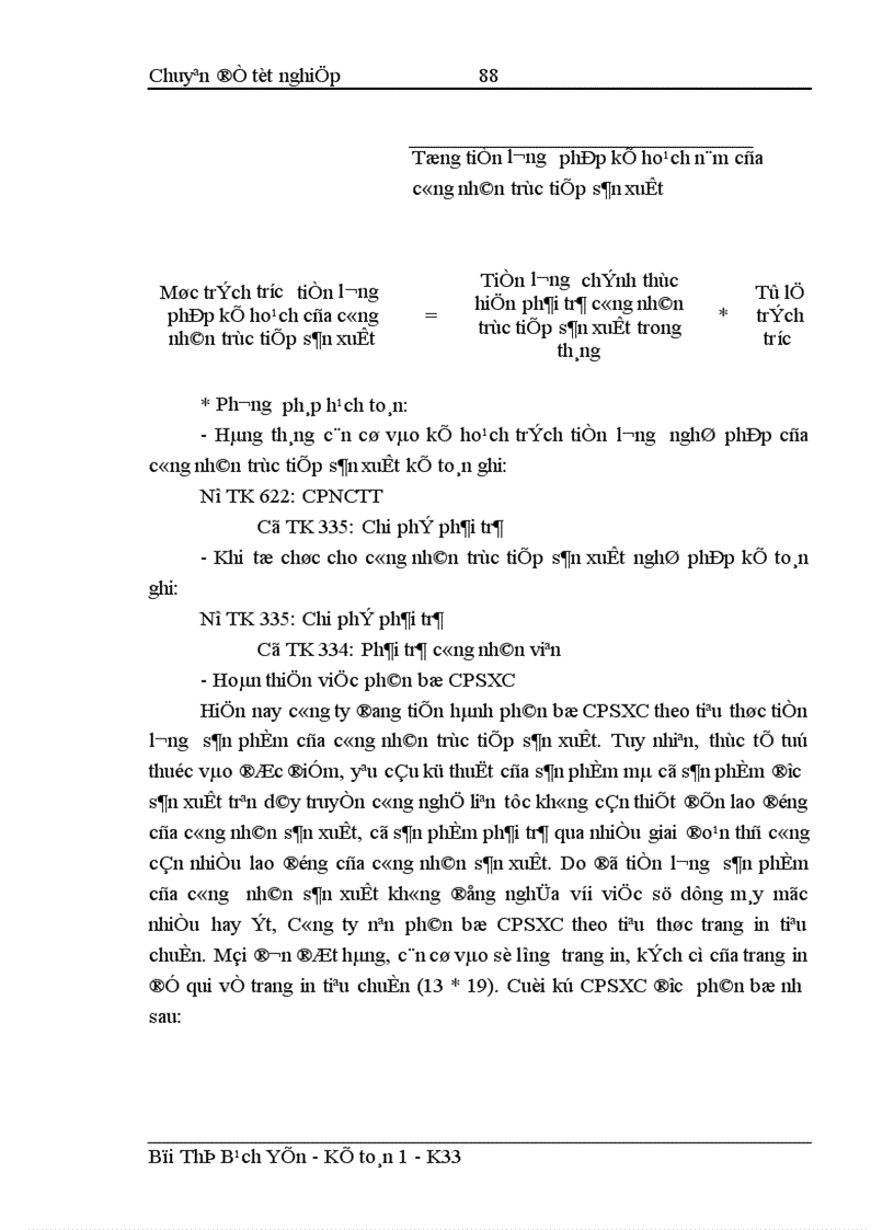 image for page Hoàn thiện hạch toán chi phí sản xuất và tính giá thành sản phẩm tại Công ty Cổ phần bao bì và in nông nghiệp 1