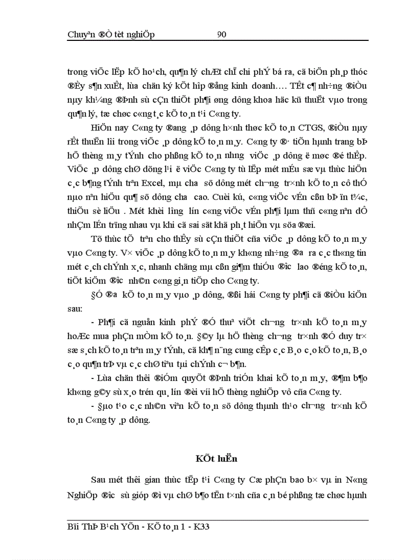 image for page Hoàn thiện hạch toán chi phí sản xuất và tính giá thành sản phẩm tại Công ty Cổ phần bao bì và in nông nghiệp 1