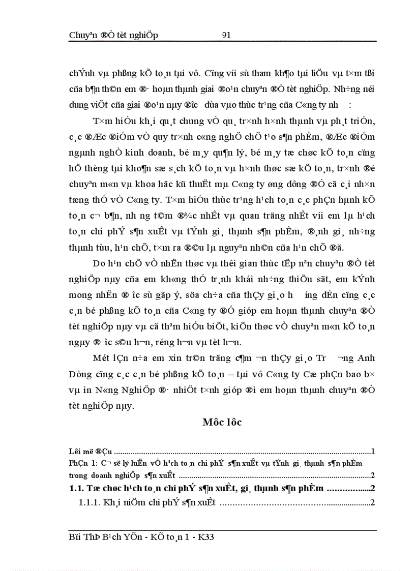 image for page Hoàn thiện hạch toán chi phí sản xuất và tính giá thành sản phẩm tại Công ty Cổ phần bao bì và in nông nghiệp 1