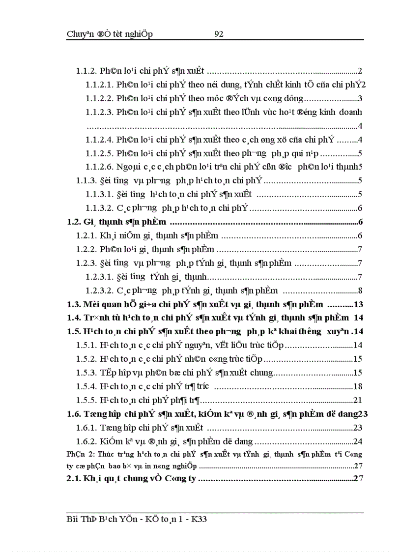 image for page Hoàn thiện hạch toán chi phí sản xuất và tính giá thành sản phẩm tại Công ty Cổ phần bao bì và in nông nghiệp 1