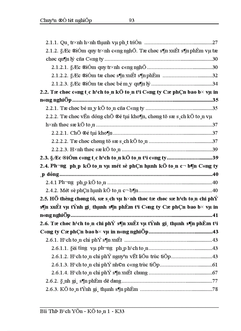 image for page Hoàn thiện hạch toán chi phí sản xuất và tính giá thành sản phẩm tại Công ty Cổ phần bao bì và in nông nghiệp 1