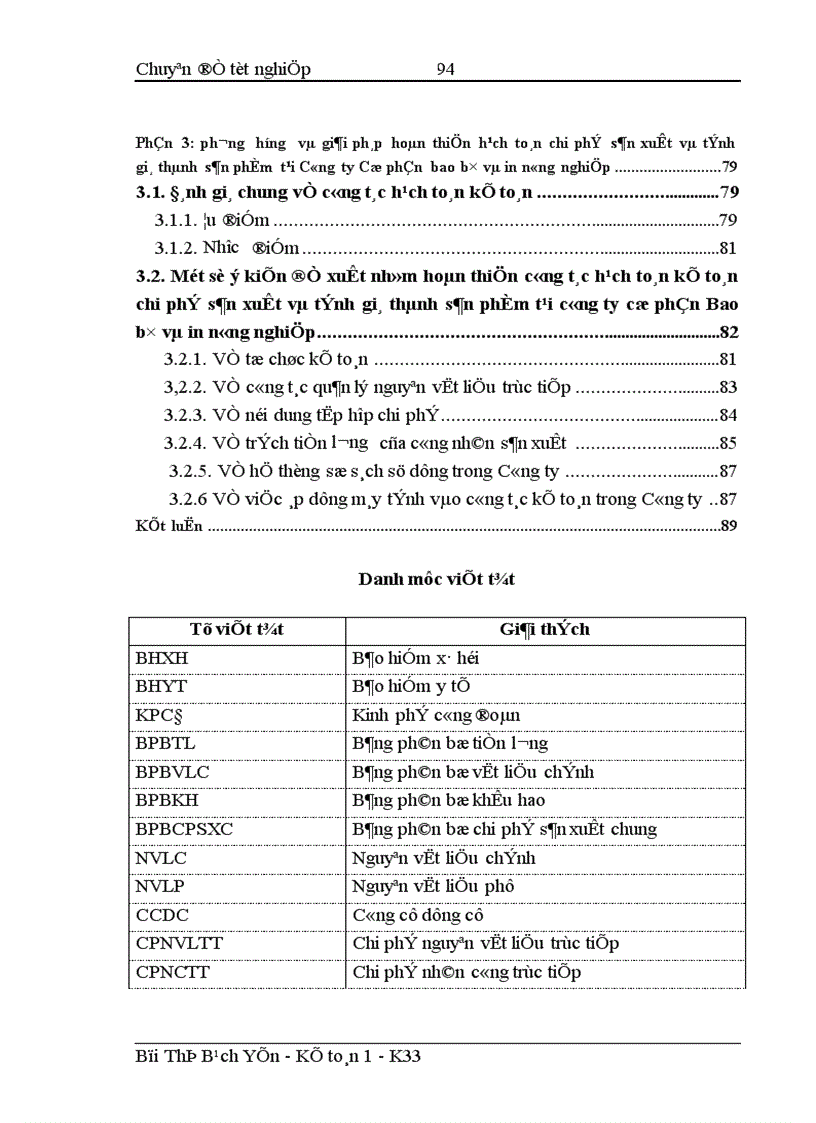 image for page Hoàn thiện hạch toán chi phí sản xuất và tính giá thành sản phẩm tại Công ty Cổ phần bao bì và in nông nghiệp 1