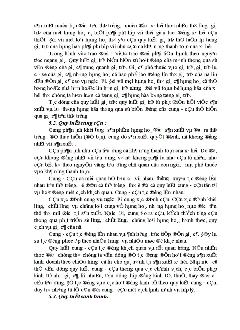 image for page Sự hình thành và phát triển nền Kinh tế thị trường định hướng XHCN ở Việt Nam 1