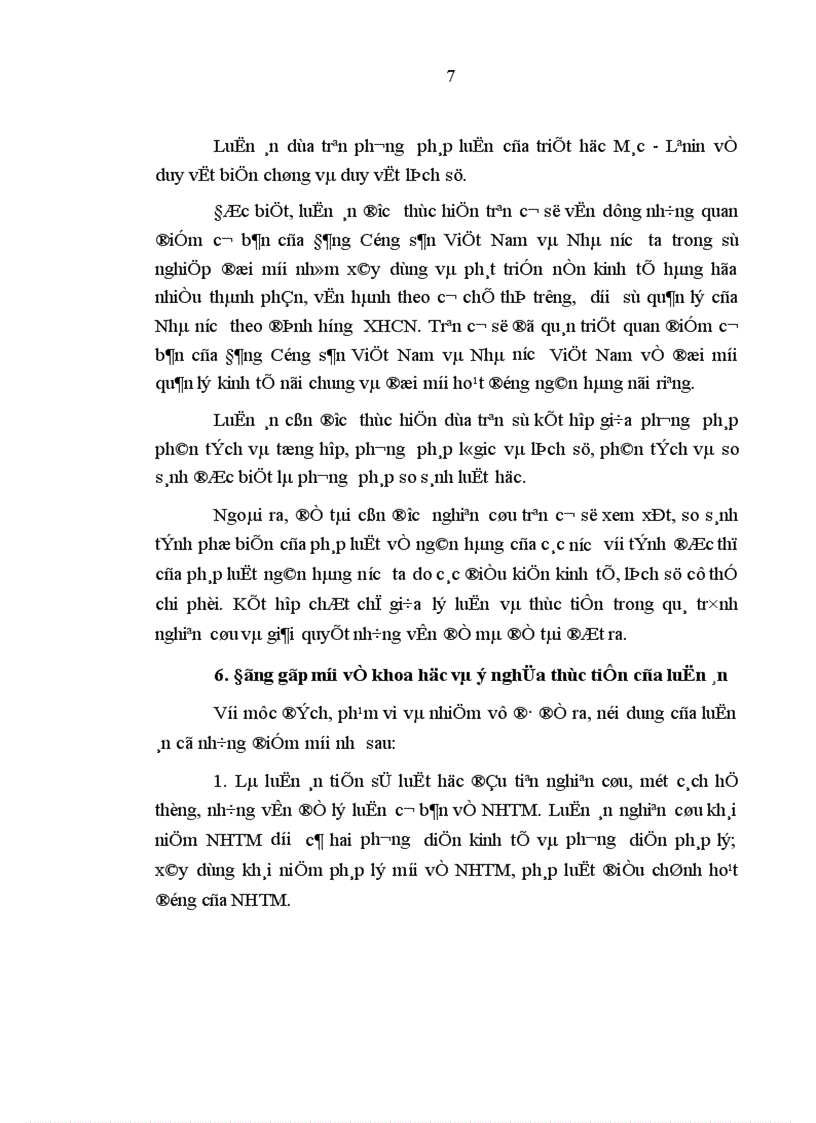 image for page Hoàn thiện pháp luật điều chỉnh hoạt động của ngân hàng thương mại trong nền kinh tế thị trường định hướng x hội chủ nghĩa ở Việt Nam