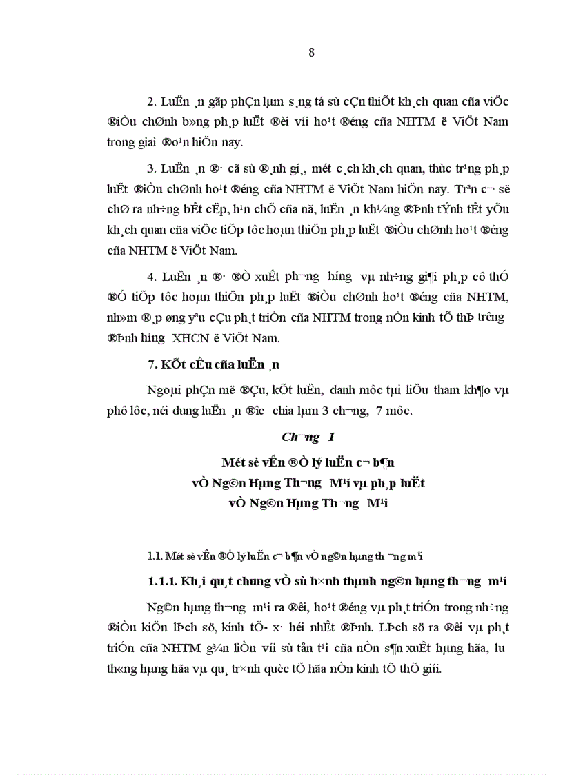 image for page Hoàn thiện pháp luật điều chỉnh hoạt động của ngân hàng thương mại trong nền kinh tế thị trường định hướng x hội chủ nghĩa ở Việt Nam
