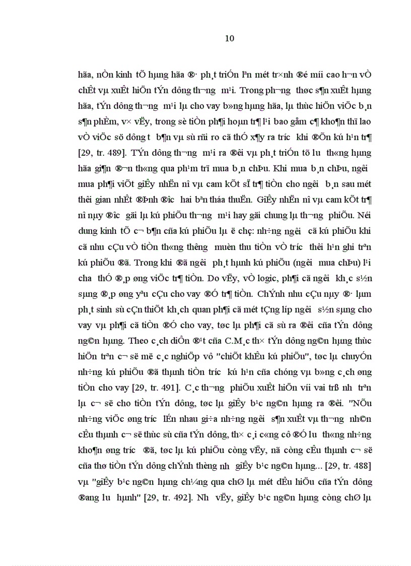 image for page Hoàn thiện pháp luật điều chỉnh hoạt động của ngân hàng thương mại trong nền kinh tế thị trường định hướng x hội chủ nghĩa ở Việt Nam