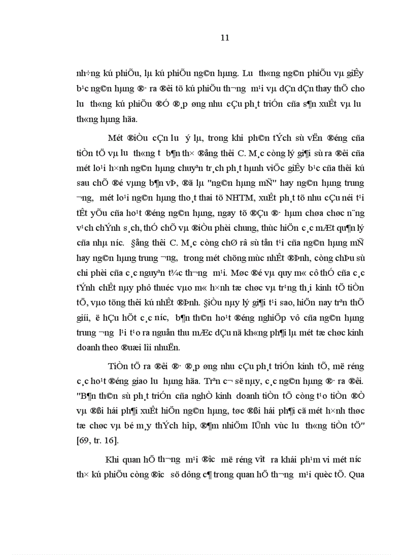 image for page Hoàn thiện pháp luật điều chỉnh hoạt động của ngân hàng thương mại trong nền kinh tế thị trường định hướng x hội chủ nghĩa ở Việt Nam