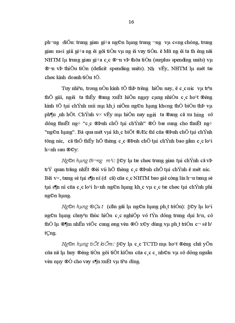 image for page Hoàn thiện pháp luật điều chỉnh hoạt động của ngân hàng thương mại trong nền kinh tế thị trường định hướng x hội chủ nghĩa ở Việt Nam