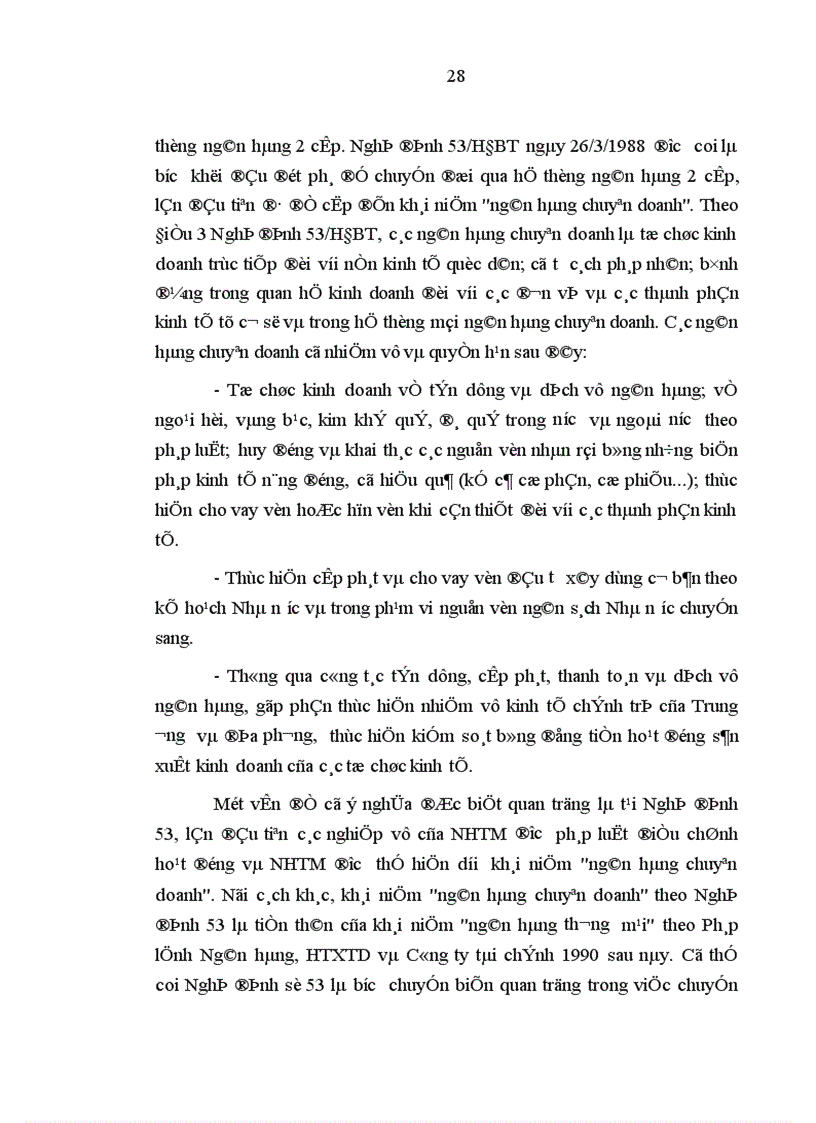 image for page Hoàn thiện pháp luật điều chỉnh hoạt động của ngân hàng thương mại trong nền kinh tế thị trường định hướng x hội chủ nghĩa ở Việt Nam