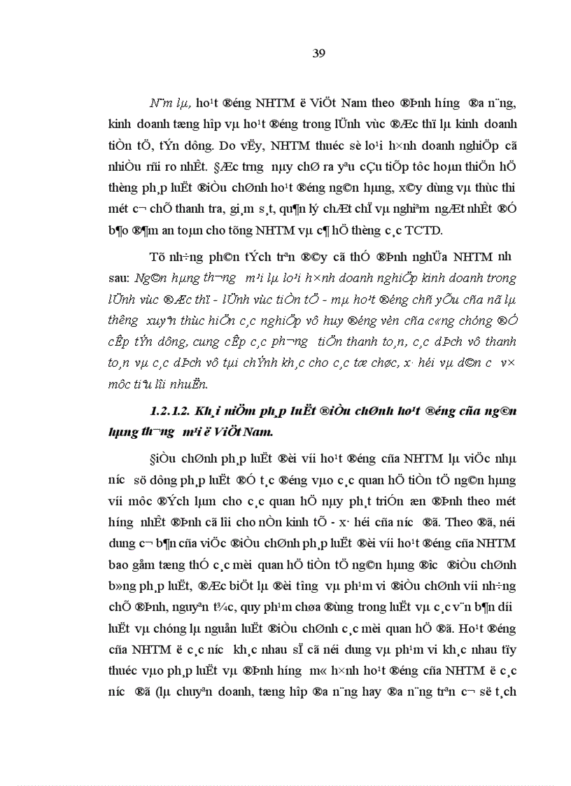 image for page Hoàn thiện pháp luật điều chỉnh hoạt động của ngân hàng thương mại trong nền kinh tế thị trường định hướng x hội chủ nghĩa ở Việt Nam