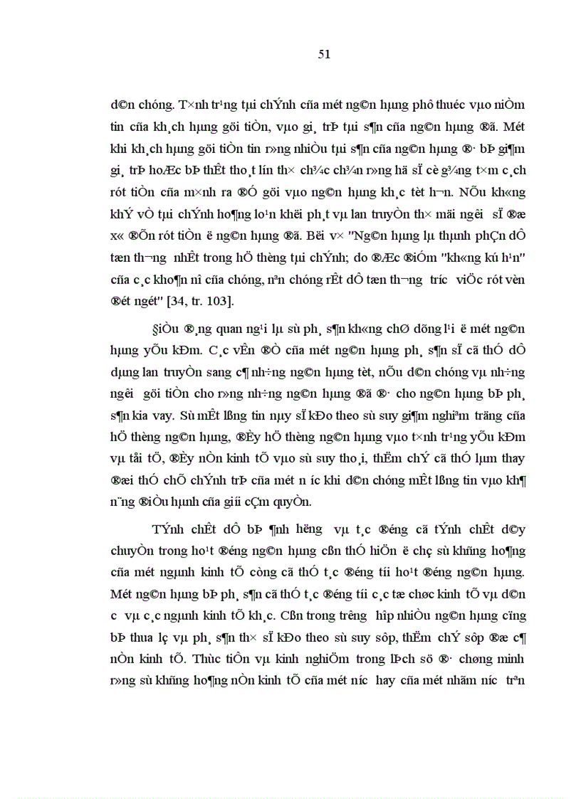 image for page Hoàn thiện pháp luật điều chỉnh hoạt động của ngân hàng thương mại trong nền kinh tế thị trường định hướng x hội chủ nghĩa ở Việt Nam