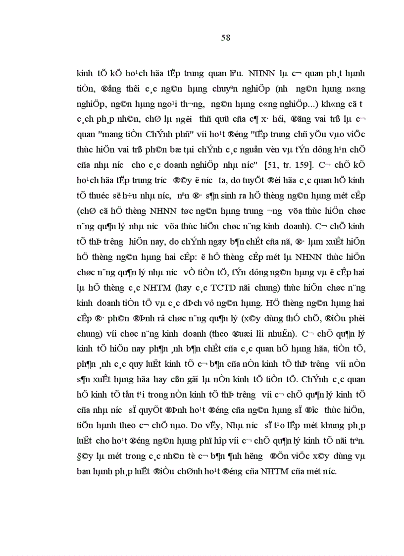 image for page Hoàn thiện pháp luật điều chỉnh hoạt động của ngân hàng thương mại trong nền kinh tế thị trường định hướng x hội chủ nghĩa ở Việt Nam