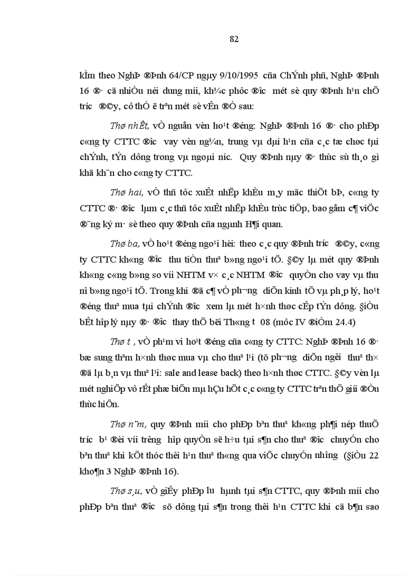 image for page Hoàn thiện pháp luật điều chỉnh hoạt động của ngân hàng thương mại trong nền kinh tế thị trường định hướng x hội chủ nghĩa ở Việt Nam