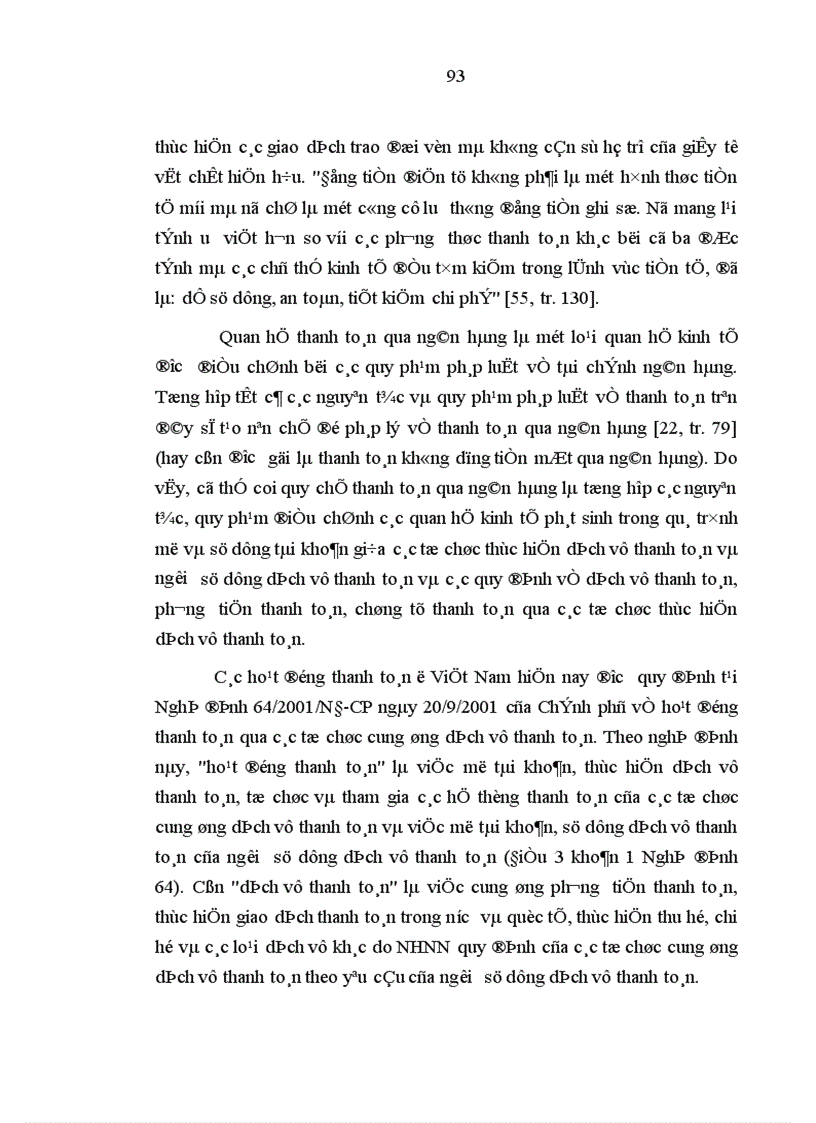 image for page Hoàn thiện pháp luật điều chỉnh hoạt động của ngân hàng thương mại trong nền kinh tế thị trường định hướng x hội chủ nghĩa ở Việt Nam