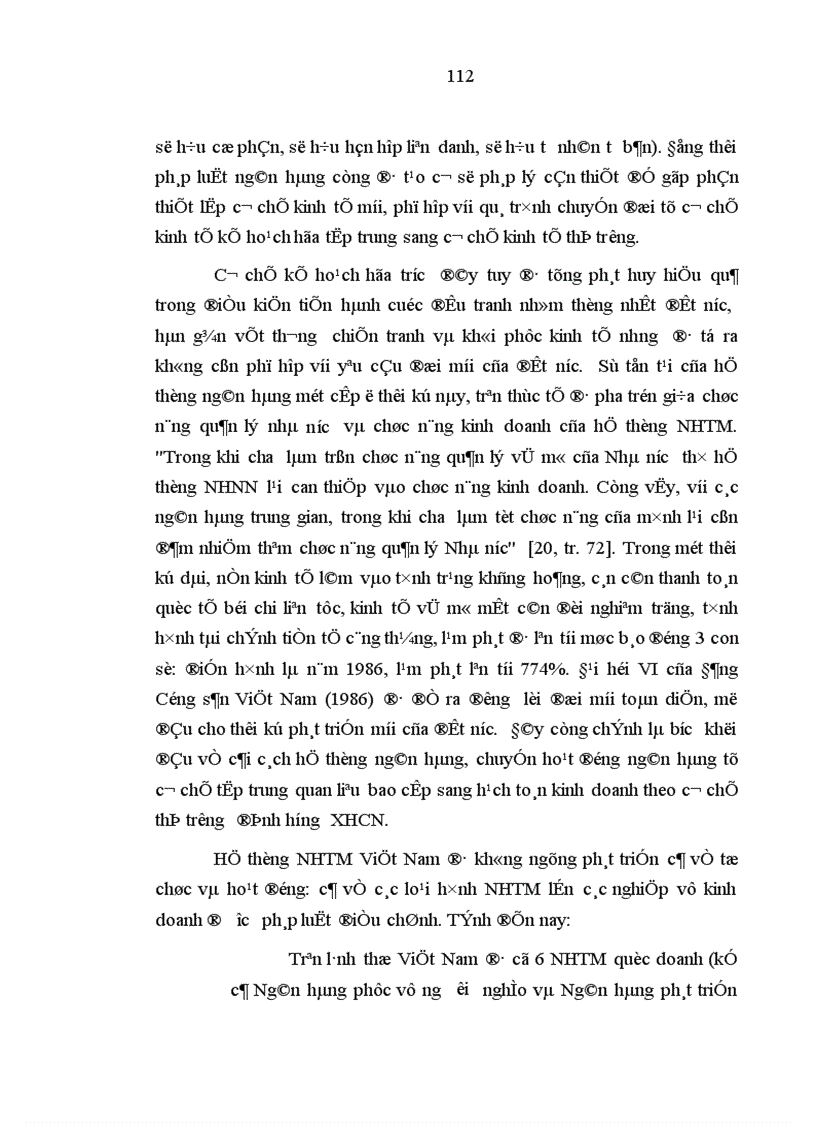 image for page Hoàn thiện pháp luật điều chỉnh hoạt động của ngân hàng thương mại trong nền kinh tế thị trường định hướng x hội chủ nghĩa ở Việt Nam