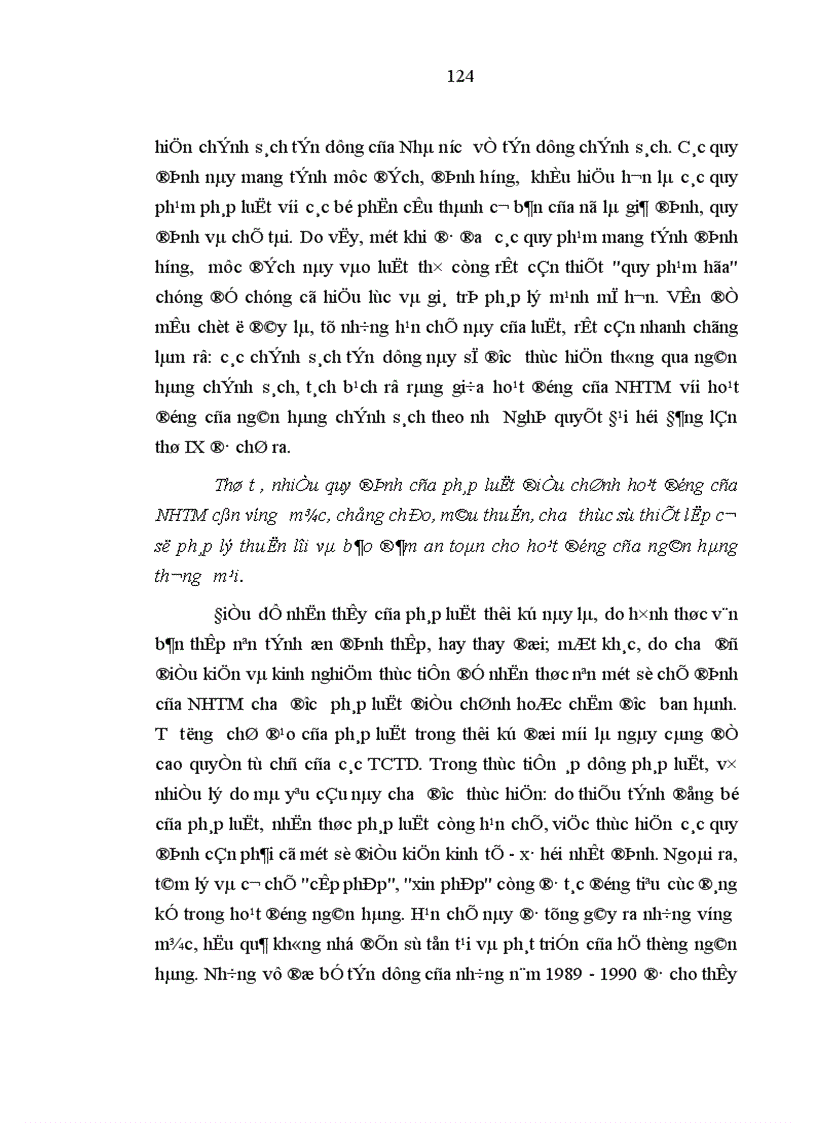 image for page Hoàn thiện pháp luật điều chỉnh hoạt động của ngân hàng thương mại trong nền kinh tế thị trường định hướng x hội chủ nghĩa ở Việt Nam