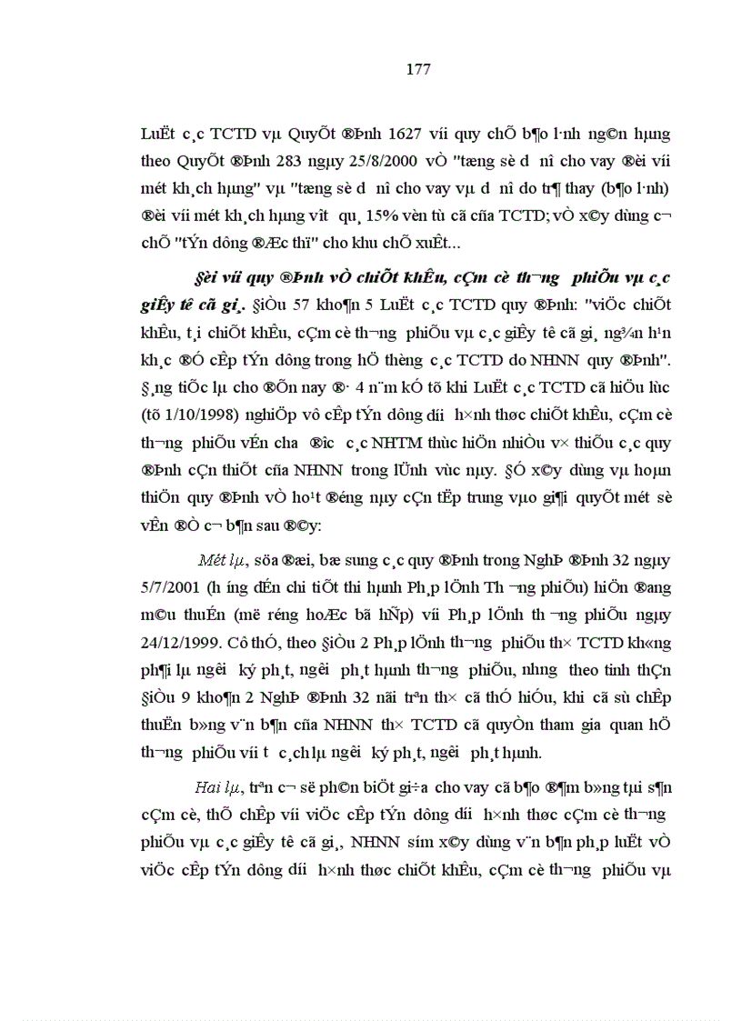 image for page Hoàn thiện pháp luật điều chỉnh hoạt động của ngân hàng thương mại trong nền kinh tế thị trường định hướng x hội chủ nghĩa ở Việt Nam