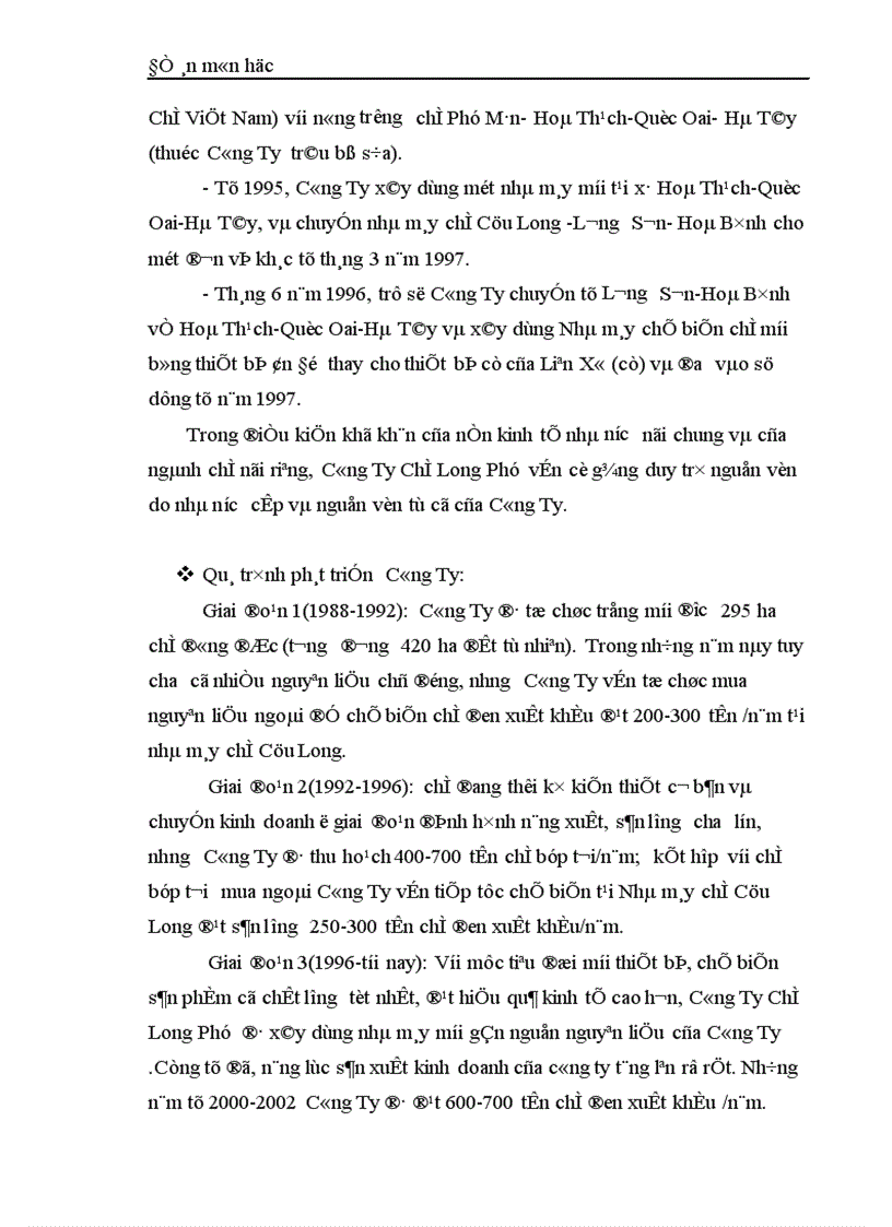 image for page Một số giải biện pháp nhằm nâng cao hiệu quả sử dụng Vốn Cố Định tại Công ty chè Long Phú 1