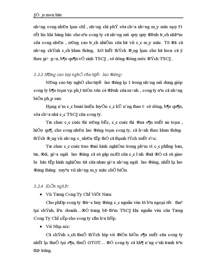 image for page Một số giải biện pháp nhằm nâng cao hiệu quả sử dụng Vốn Cố Định tại Công ty chè Long Phú 1