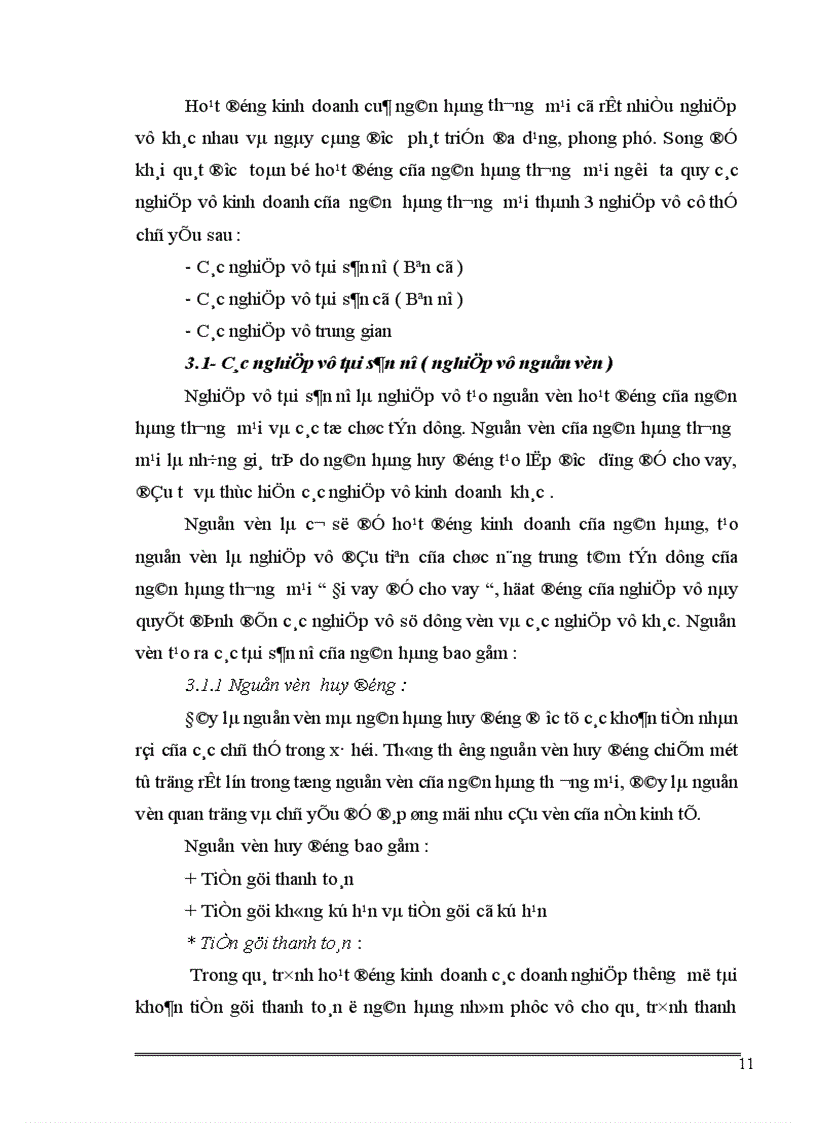image for page Một số ý kiến về tăng thu tiết kiệm chi phí nhằm nâng cao hiệu quả kinh doanh tại NHĐT PT Hà Tây 1