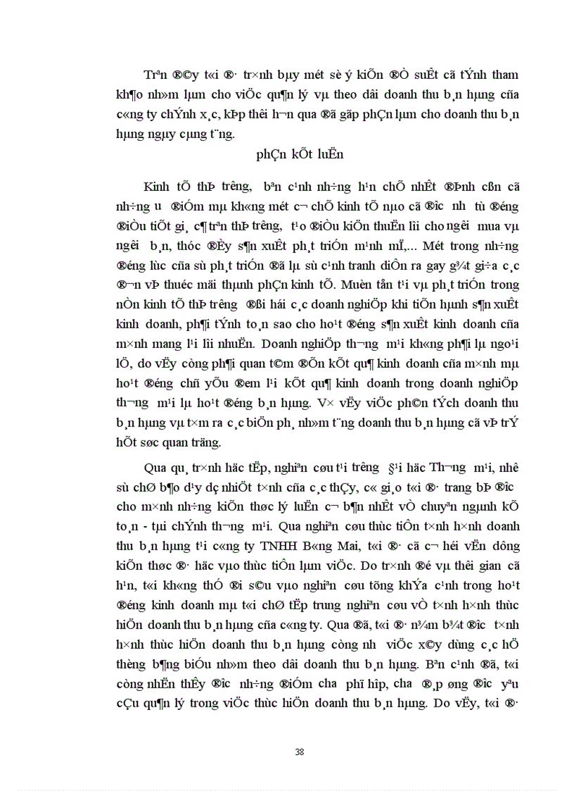 image for page Phân tích tình hình doanh thu bán hàng ở Công ty TNHH Bông Mai 1