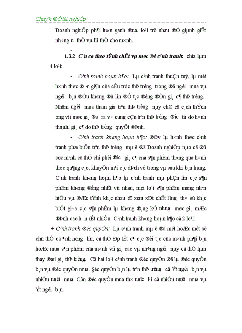 image for page Một số giải pháp nhằm nâng cao sức cạnh tranh mặt hàng giầy dép của Công ty Giầy Thượng Đình trên thị trường nội địa 1
