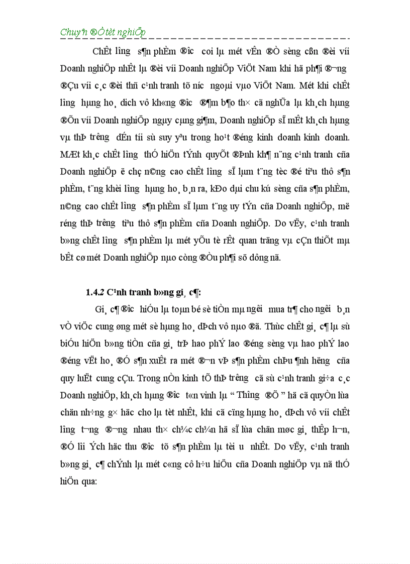 image for page Một số giải pháp nhằm nâng cao sức cạnh tranh mặt hàng giầy dép của Công ty Giầy Thượng Đình trên thị trường nội địa 1