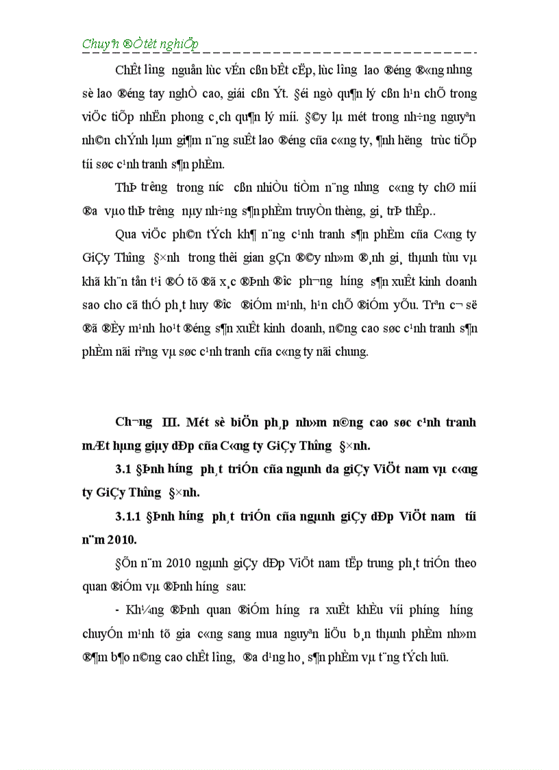 image for page Một số giải pháp nhằm nâng cao sức cạnh tranh mặt hàng giầy dép của Công ty Giầy Thượng Đình trên thị trường nội địa 1