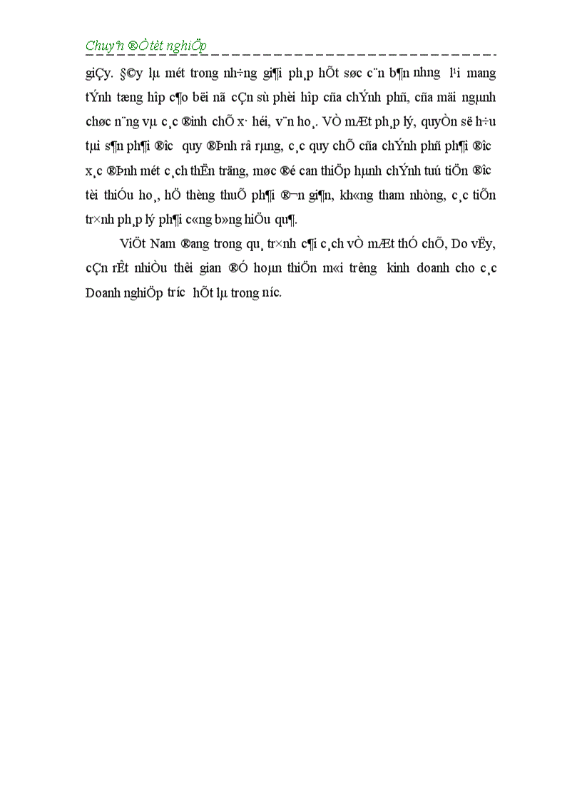 image for page Một số giải pháp nhằm nâng cao sức cạnh tranh mặt hàng giầy dép của Công ty Giầy Thượng Đình trên thị trường nội địa 1