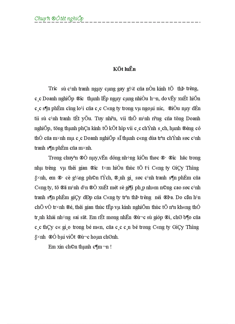 image for page Một số giải pháp nhằm nâng cao sức cạnh tranh mặt hàng giầy dép của Công ty Giầy Thượng Đình trên thị trường nội địa 1