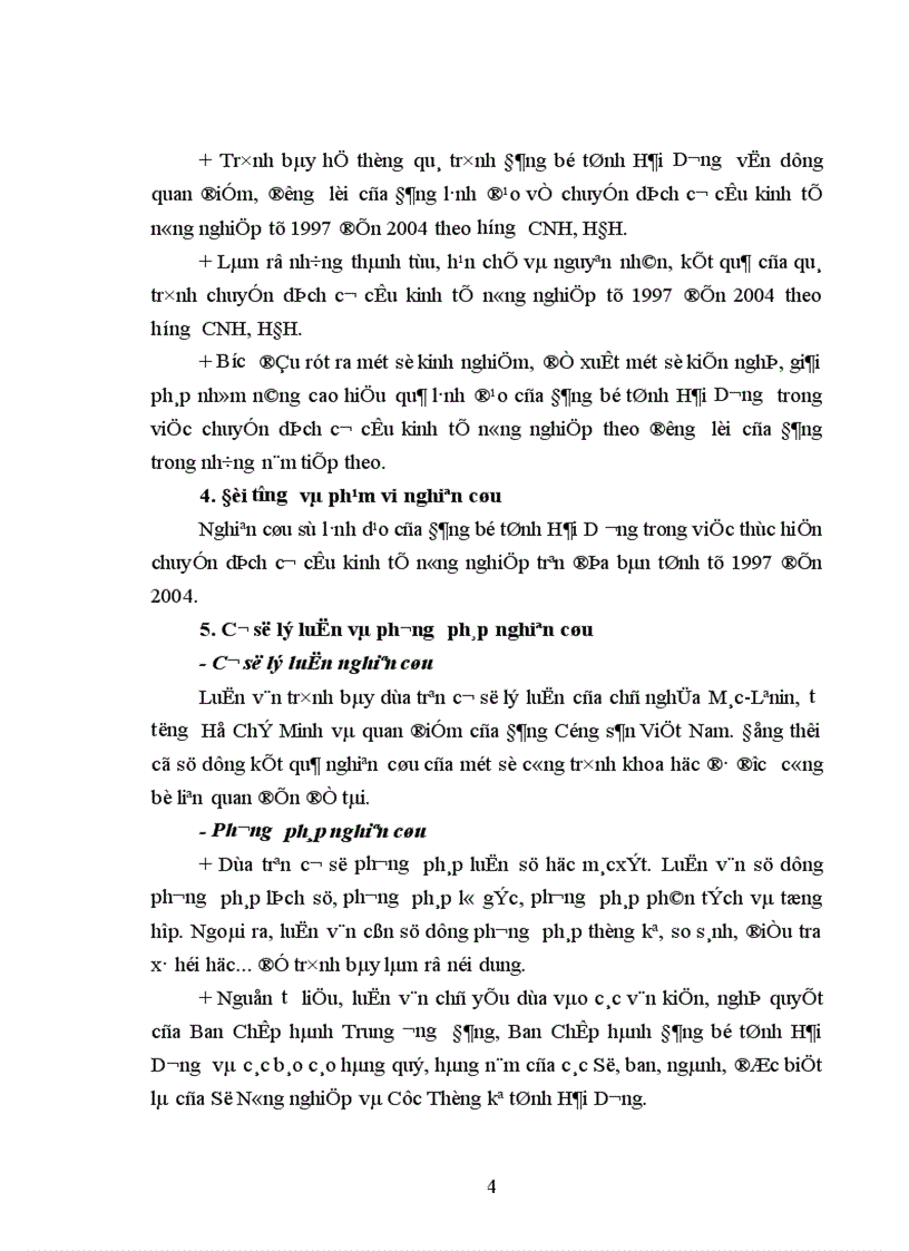 Đảng bộ tỉnh Hải Dương lãnh đạo chuyển dịch cơ cấu kinh tế nông nghiệp theo hướng công nghiệp hóa hiện đại hóa từ 1997 đến 2004