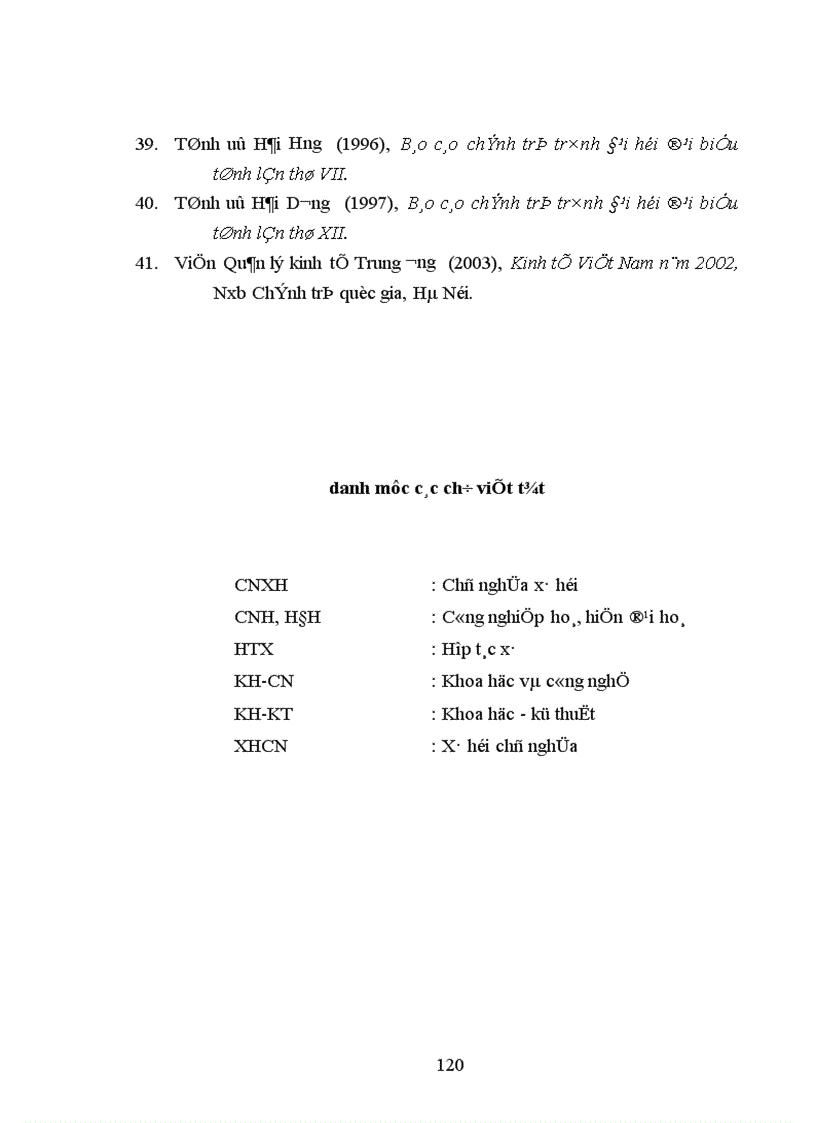 image for page Đảng bộ tỉnh Hải Dương lãnh đạo chuyển dịch cơ cấu kinh tế nông nghiệp theo hướng công nghiệp hóa hiện đại hóa từ 1997 đến 2004