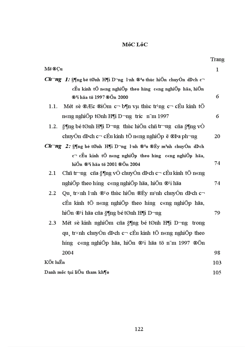 image for page Đảng bộ tỉnh Hải Dương lãnh đạo chuyển dịch cơ cấu kinh tế nông nghiệp theo hướng công nghiệp hóa hiện đại hóa từ 1997 đến 2004