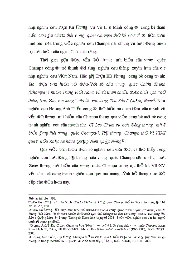 image for page Quan hệ thương mại của vương quốc Champa trong bối cảnh thương mại khu vực Đông Nam á thời cổ trung đại từ thế kỷ VII đến thế kỷ XV