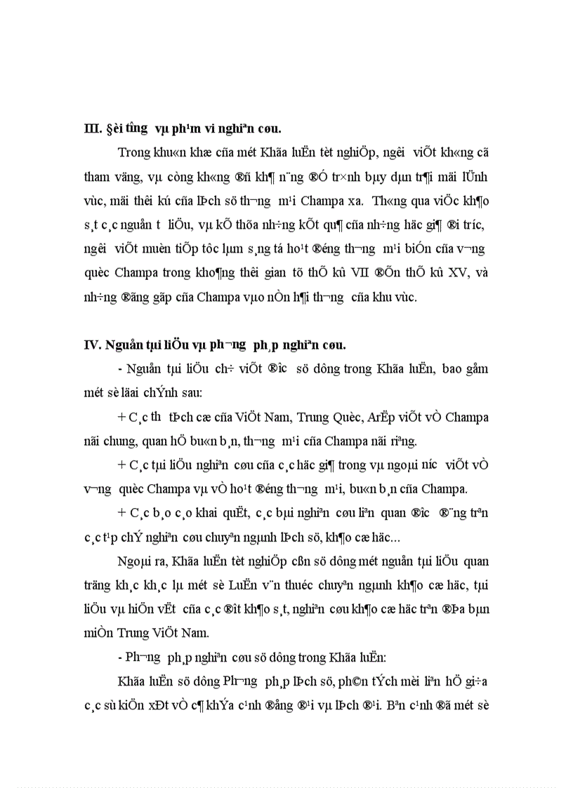 image for page Quan hệ thương mại của vương quốc Champa trong bối cảnh thương mại khu vực Đông Nam á thời cổ trung đại từ thế kỷ VII đến thế kỷ XV