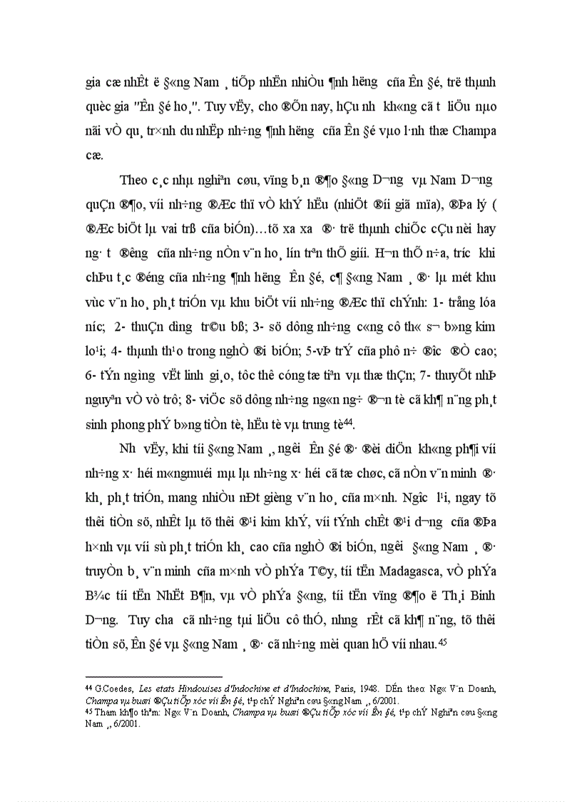 image for page Quan hệ thương mại của vương quốc Champa trong bối cảnh thương mại khu vực Đông Nam á thời cổ trung đại từ thế kỷ VII đến thế kỷ XV