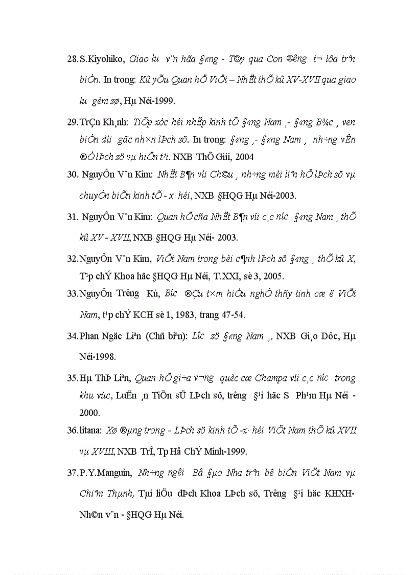 image for page Quan hệ thương mại của vương quốc Champa trong bối cảnh thương mại khu vực Đông Nam á thời cổ trung đại từ thế kỷ VII đến thế kỷ XV