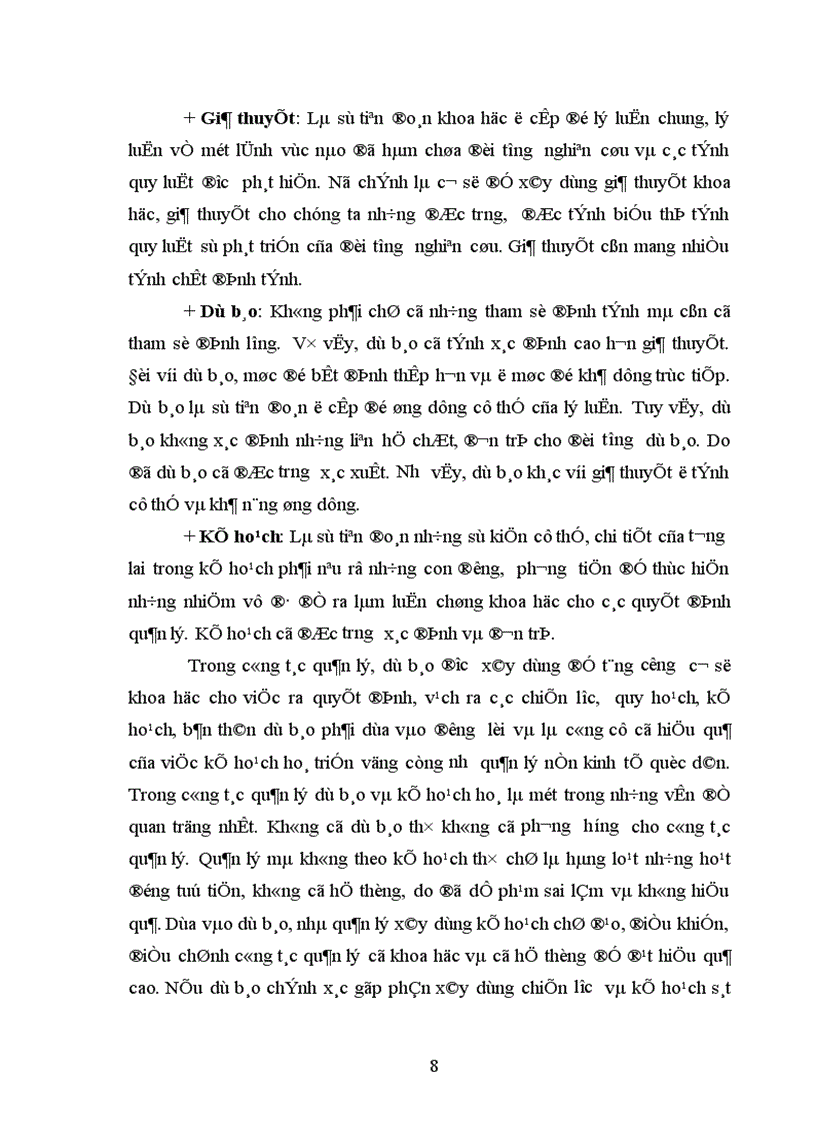 image for page Dự báo phát triển giáo dục THPT của Thủ đô Hà Nội đến năm 2015