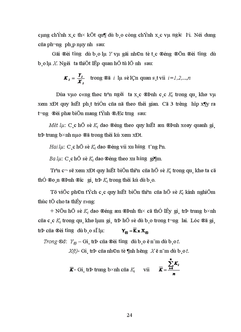 image for page Dự báo phát triển giáo dục THPT của Thủ đô Hà Nội đến năm 2015