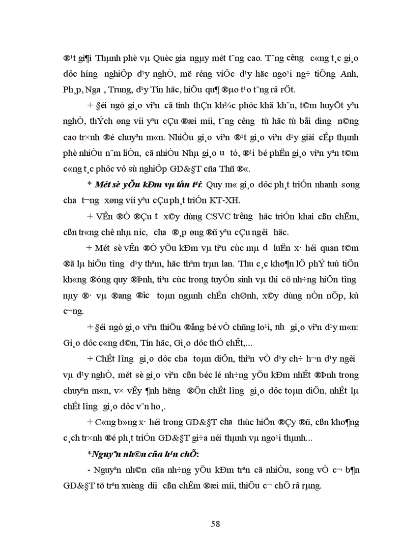 image for page Dự báo phát triển giáo dục THPT của Thủ đô Hà Nội đến năm 2015