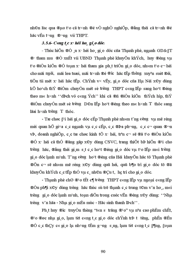 image for page Dự báo phát triển giáo dục THPT của Thủ đô Hà Nội đến năm 2015