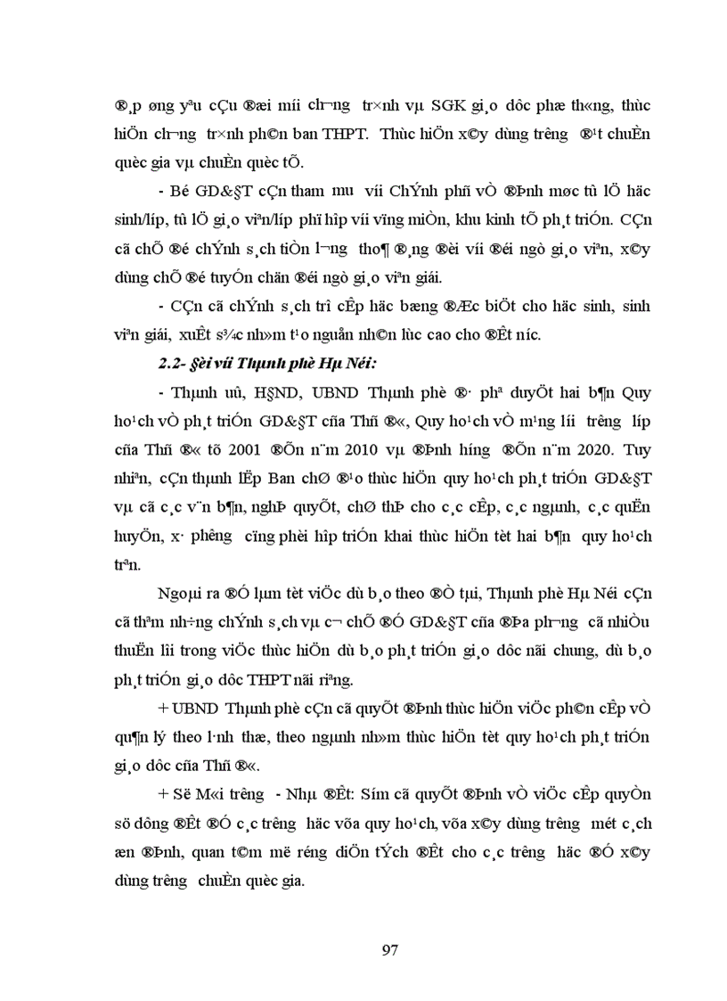 image for page Dự báo phát triển giáo dục THPT của Thủ đô Hà Nội đến năm 2015