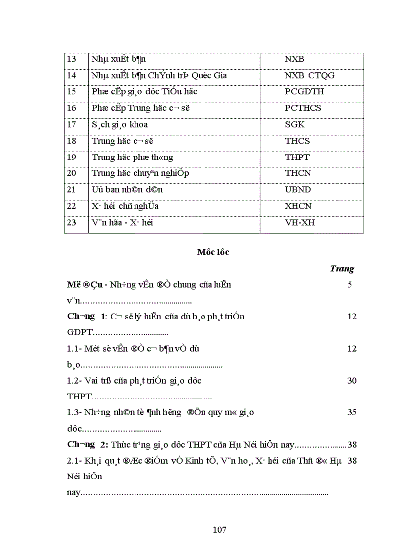 image for page Dự báo phát triển giáo dục THPT của Thủ đô Hà Nội đến năm 2015
