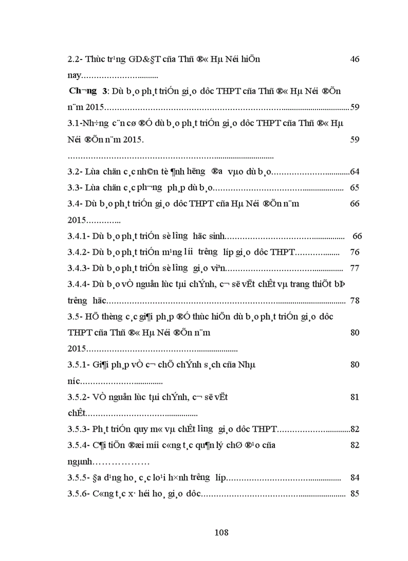 image for page Dự báo phát triển giáo dục THPT của Thủ đô Hà Nội đến năm 2015