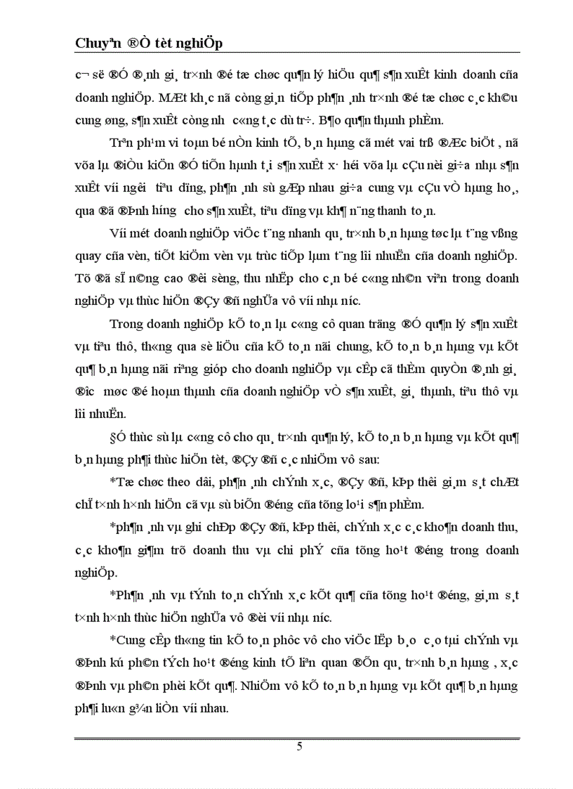 image for page Tổ chức kế toán bán hàng và xác định kết quả bán hàng ở công ty cổ phần thuốc lá và chế biến thực phẩm Bắc Giang 1